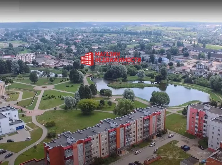 2 room apartment 46 m² Vawkavysk, Belarus