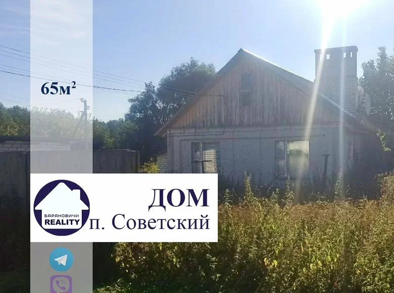 Casa 65 m² Saviecki, Bielorrusia