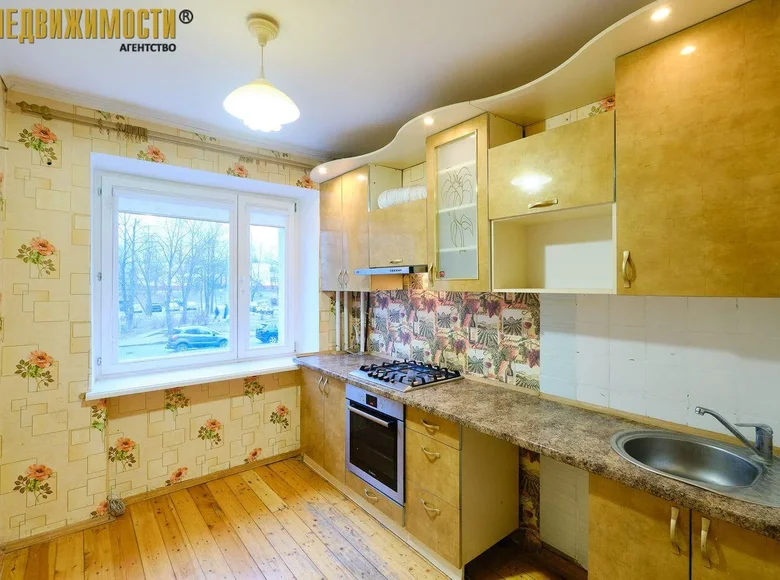 Квартира 3 комнаты 55 м² Минск, Беларусь