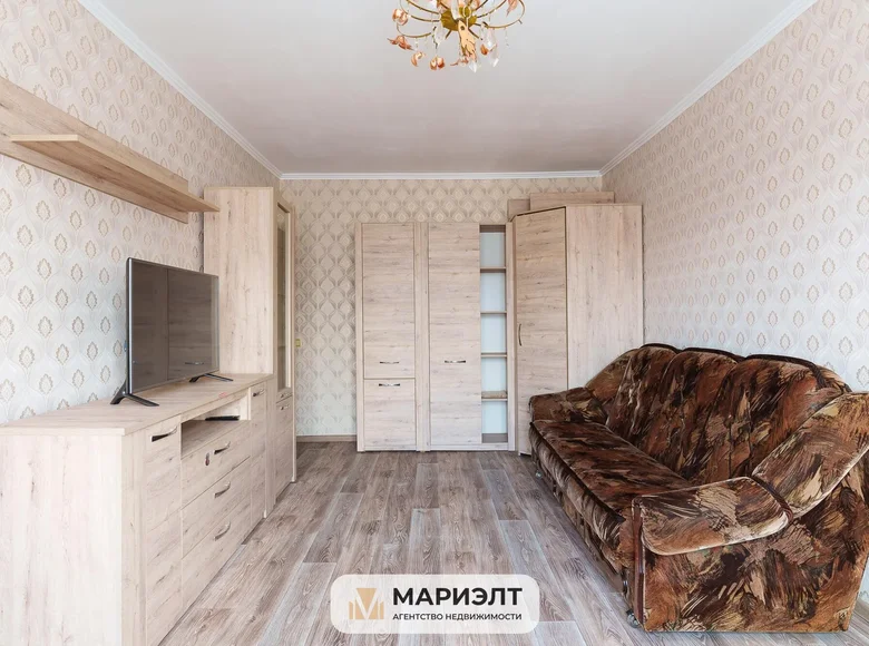 2 room apartment 46 m² Minsk, Belarus