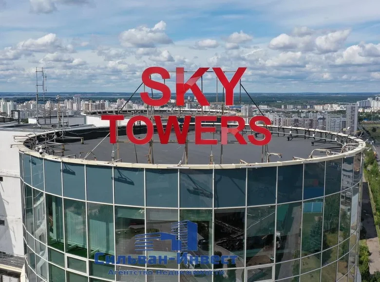 Office 1 331 m² in Minsk, Belarus