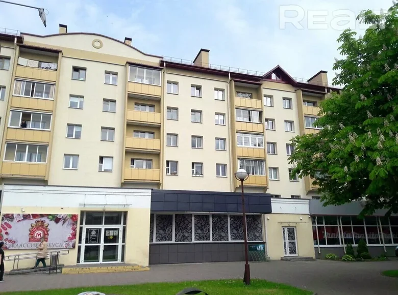 Apartamento 3 habitaciones 56 m², Bielorrusia
