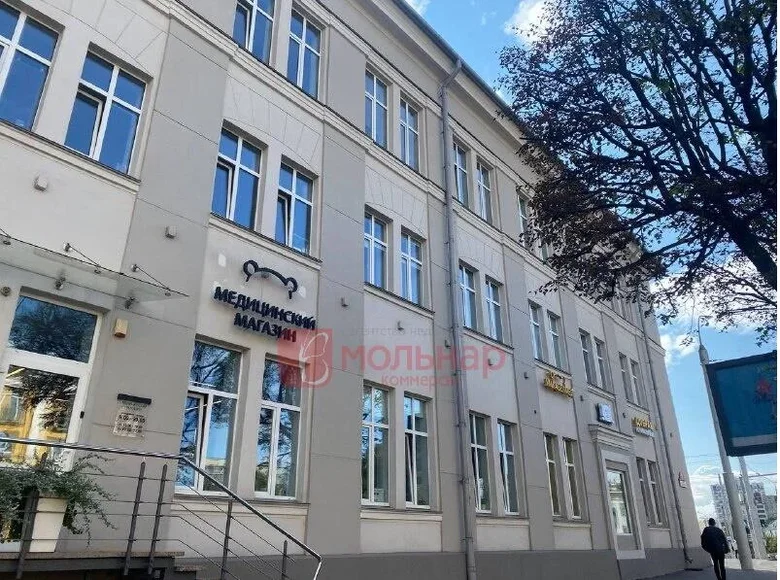 Office 16 m² in Minsk, Belarus