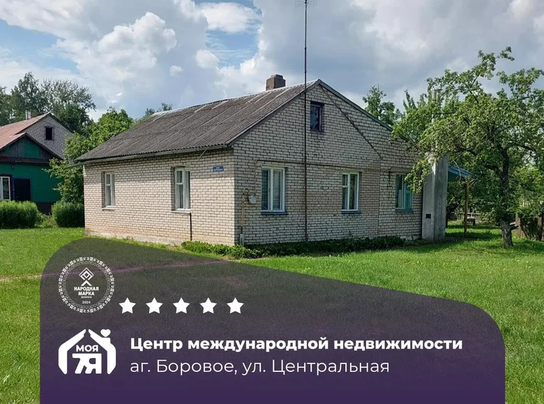 House 92 m² Baravoje, Belarus