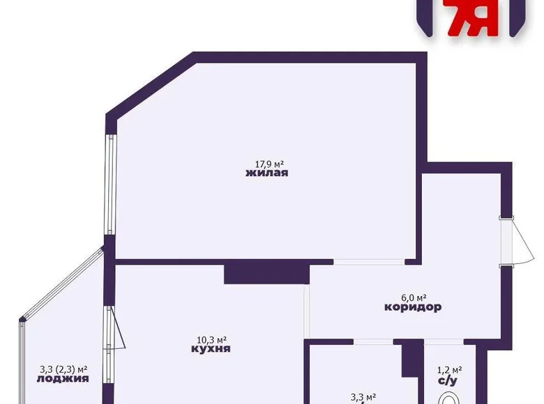 Квартира 1 комната 41 м² Минск, Беларусь