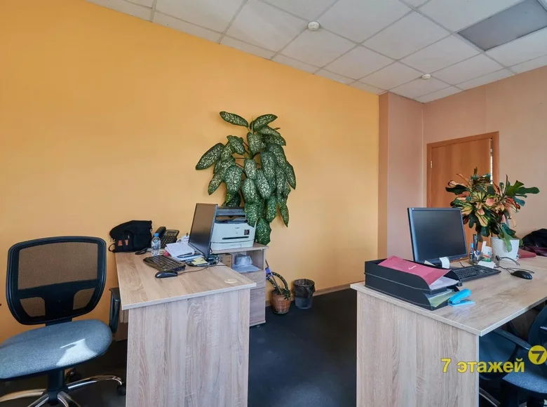 Office 74 m² in Minsk, Belarus