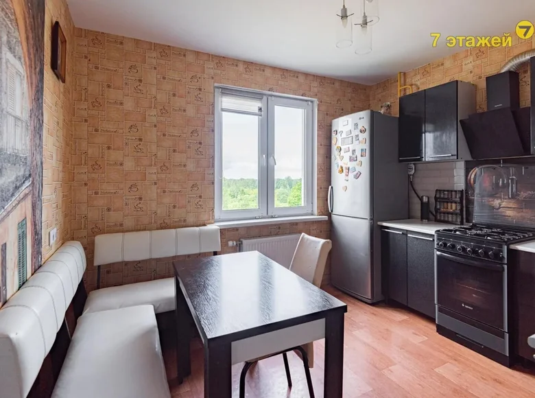 Appartement 2 chambres 65 m² Machulishchy, Bélarus