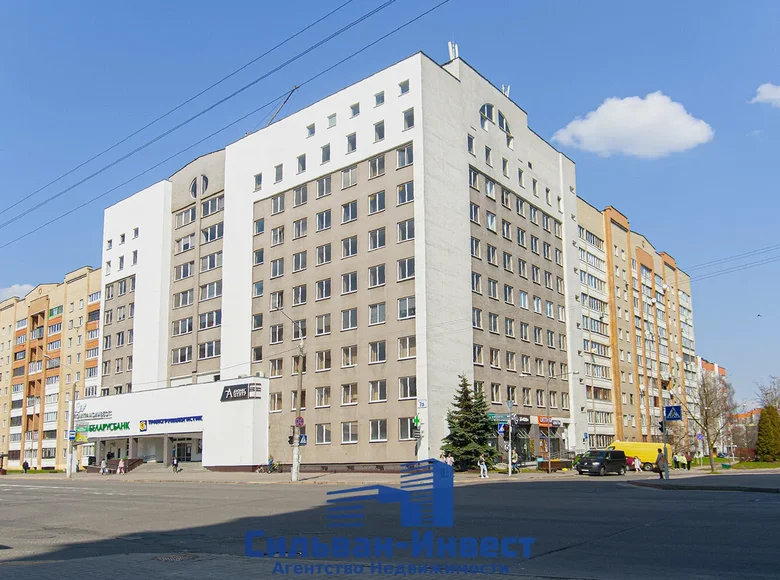Sklep 436 m² Mińsk, Białoruś