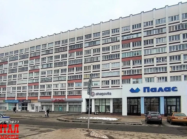 Apartamento 3 habitaciones 81 m² Gómel, Bielorrusia