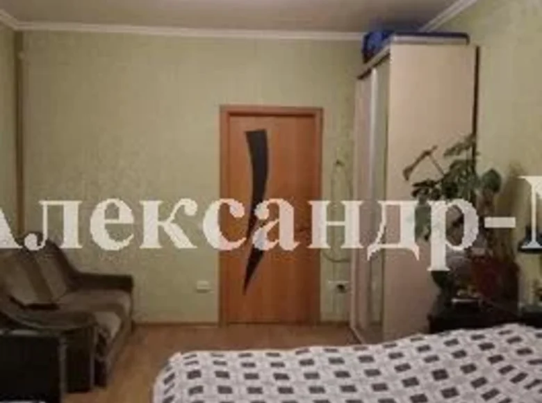 2 room apartment 75 m² Sievierodonetsk, Ukraine