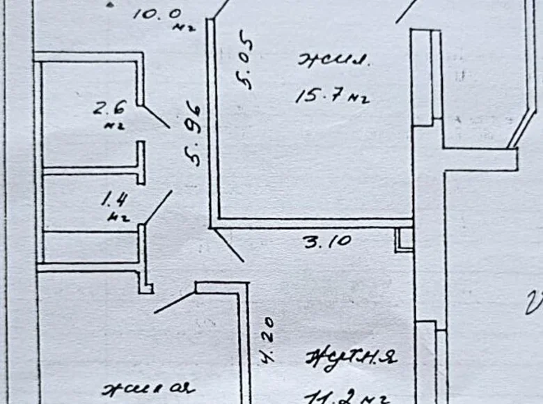 Mieszkanie 2 pokoi 55 m² Mińsk, Białoruś