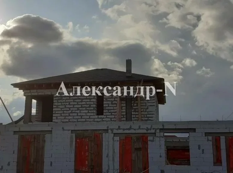 Maison 5 chambres 230 m² Oblast de Donetsk, Ukraine