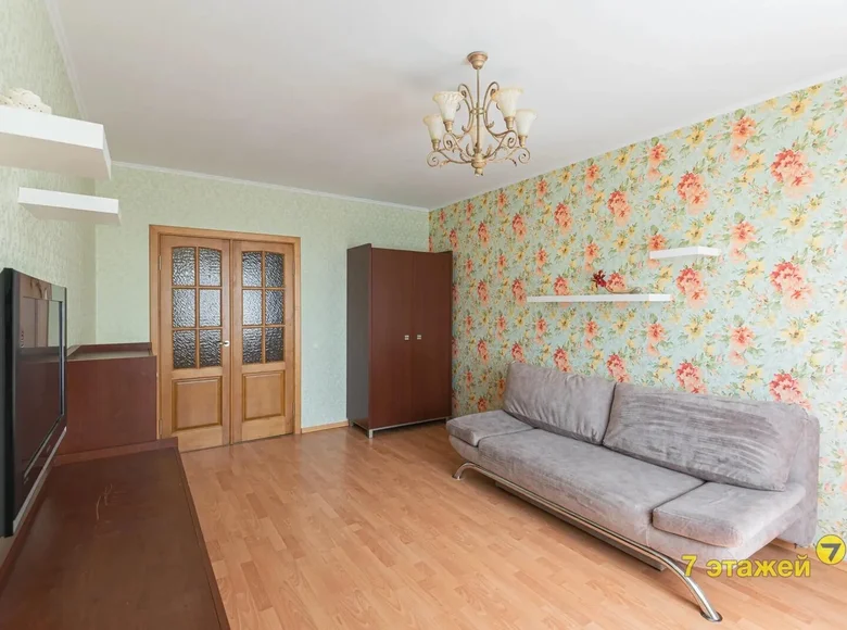 Wohnung 2 zimmer 57 m² Minsk, Belarus