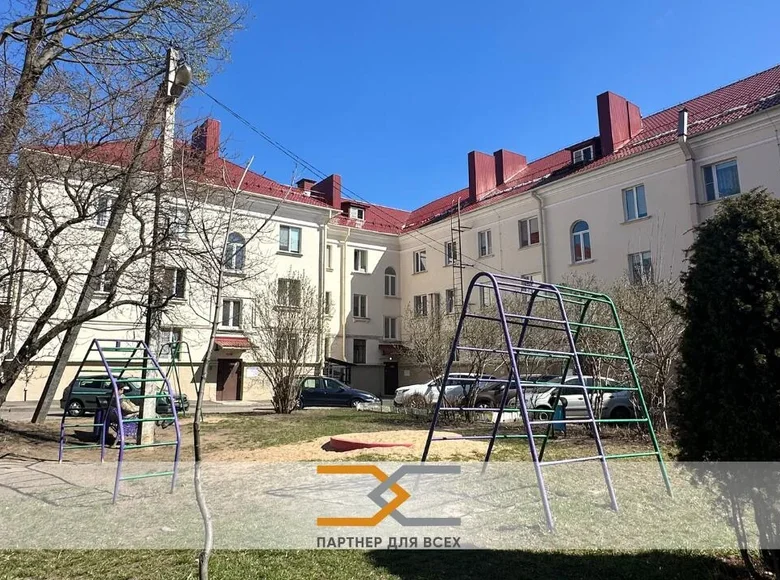 Mieszkanie 2 pokoi 50 m² Mińsk, Białoruś