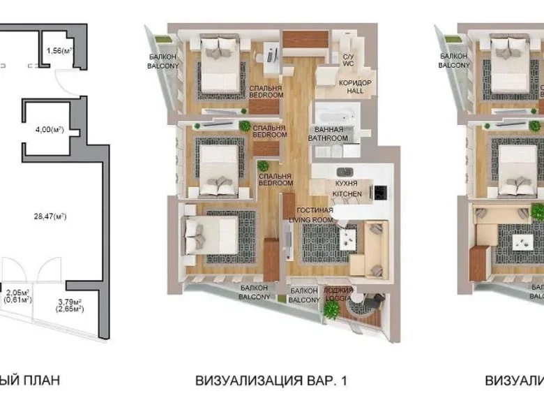 Apartamento 4 habitaciones 74 m² Minsk, Bielorrusia