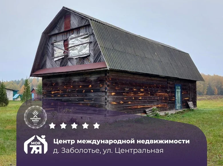 Haus 86 m² Kurhanski sielski Saviet, Belarus