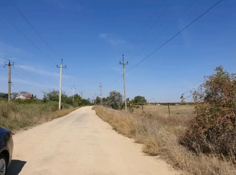 Land  Sievierodonetsk, Ukraine