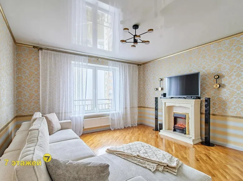 Mieszkanie 3 pokoi 87 m² Mińsk, Białoruś