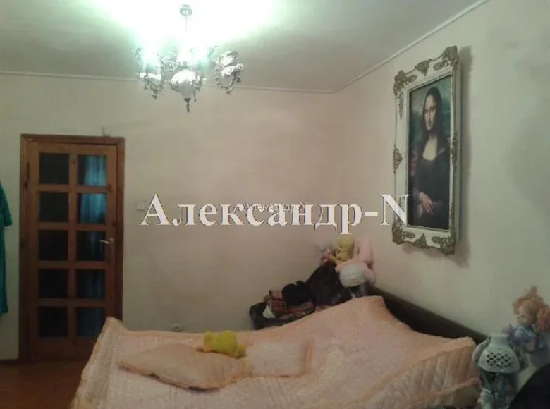 Wohnung 4 zimmer 83 m² Sjewjerodonezk, Ukraine