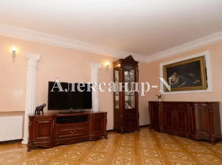 Apartamento 3 habitaciones 1 265 m² Sievierodonetsk, Ucrania