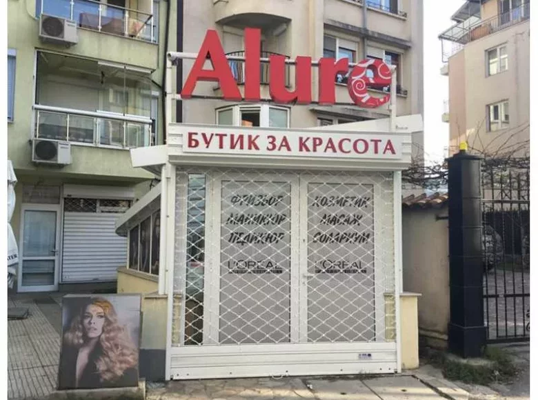 Shop 191 m² in Izgrev, Bulgaria