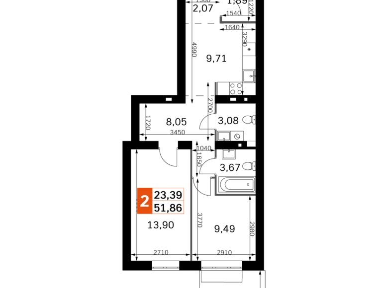 Квартира 2 комнаты 52 м² Одинцовский городской округ, Россия