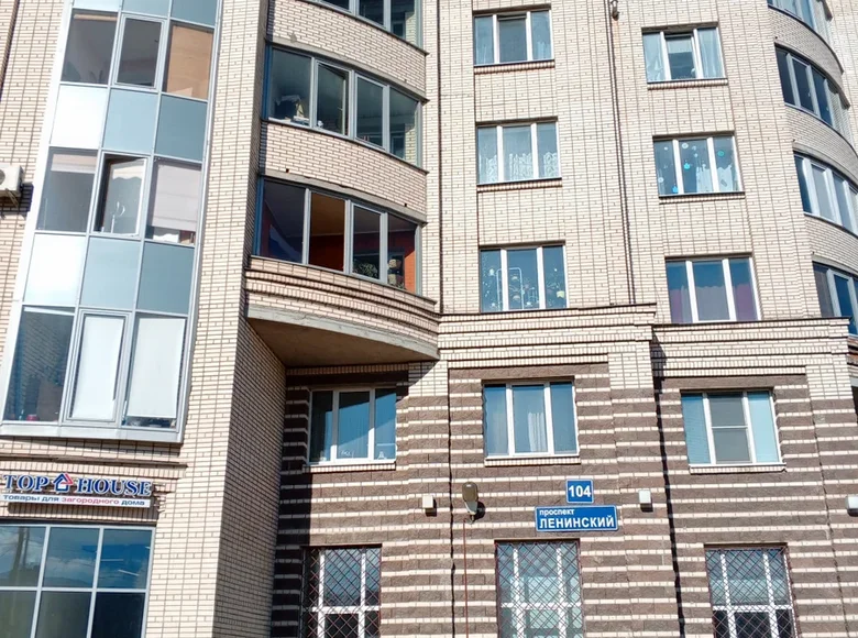 Квартира 1 комната 35 м² Санкт-Петербург, Россия