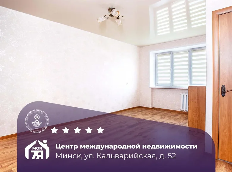 1 room apartment 31 m² Minsk, Belarus