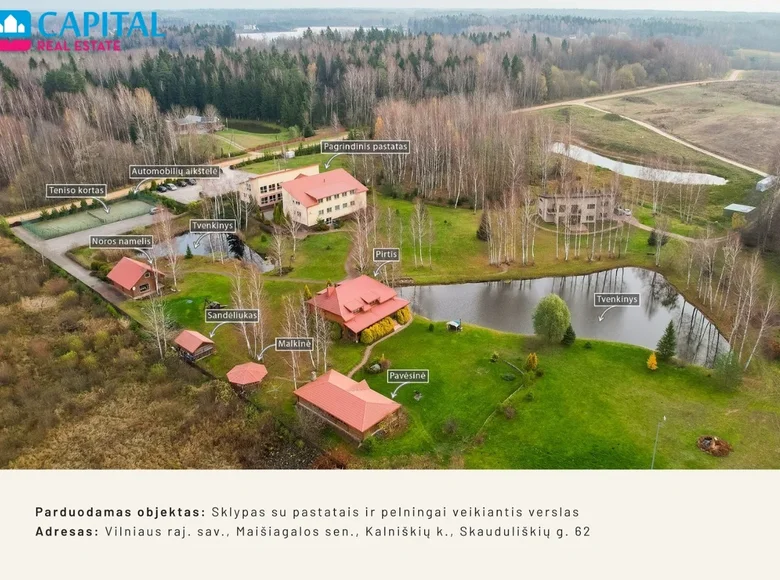 Коммерческое помещение 1 767 м² Kalniskes, Литва