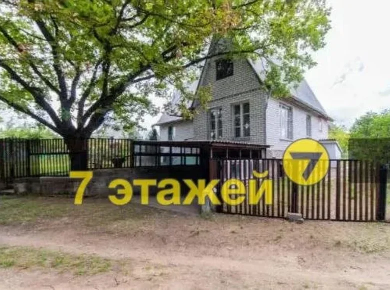 Maison 115 m² Minsk, Bélarus