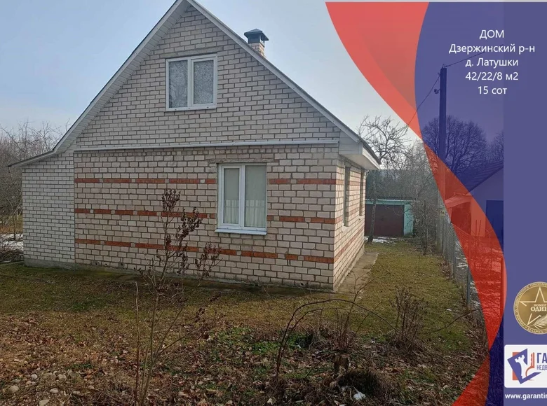 House 42 m² Barauski sielski Saviet, Belarus