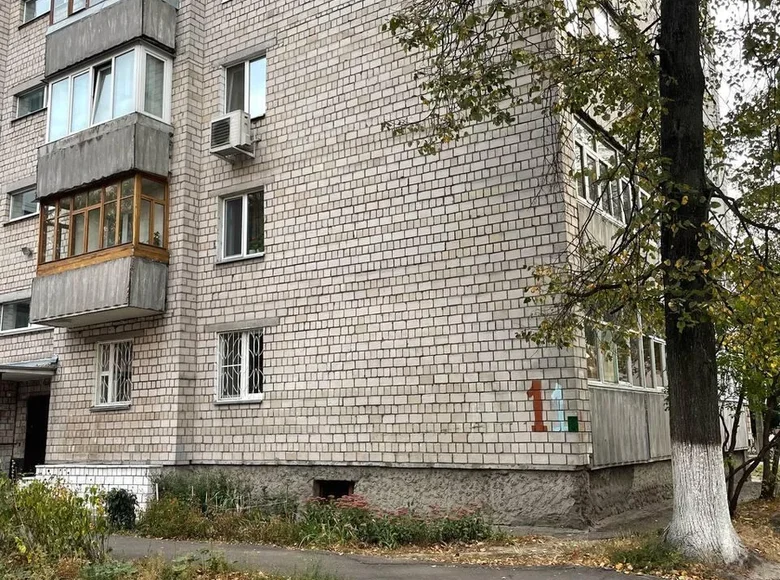 Mieszkanie 2 pokoi 51 m² Homel, Białoruś