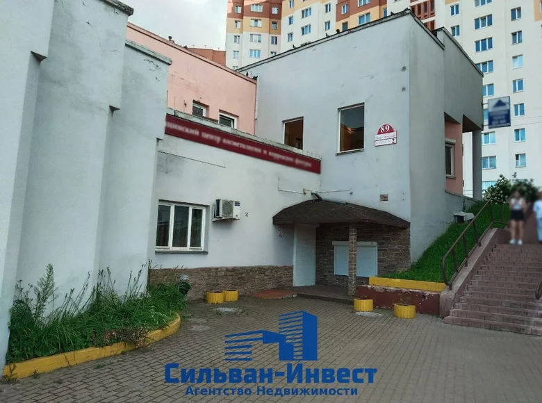 Commercial property 262 m² in Minsk, Belarus