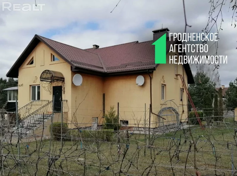 Casa 156 m² Karobcycy, Bielorrusia