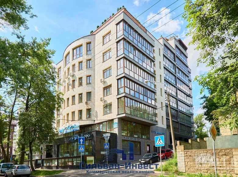 Büro 412 m² Minsk, Weißrussland