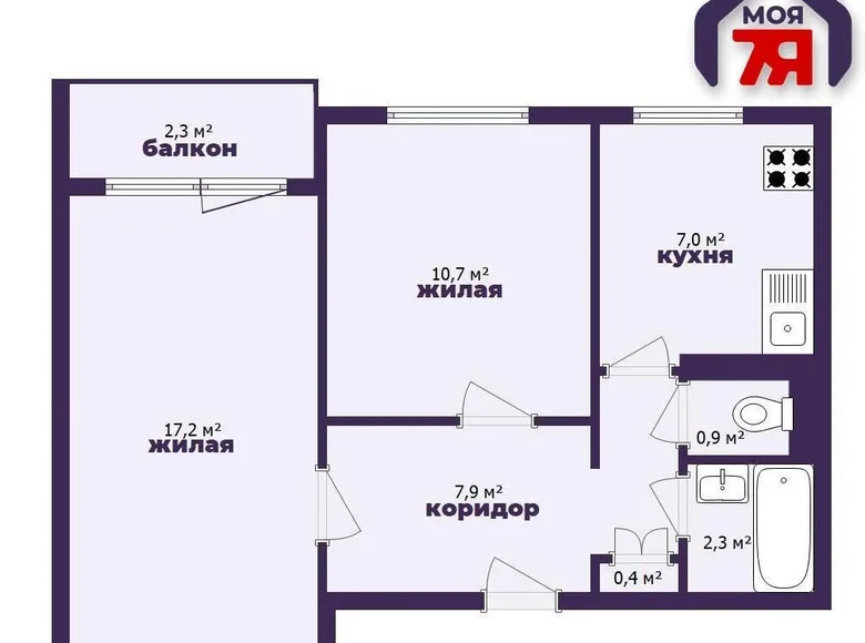 2 room apartment 46 m² Salihorsk, Belarus