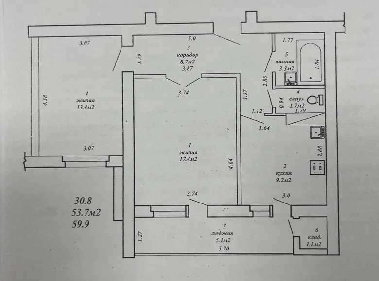 2 room apartment 60 m² Homel, Belarus