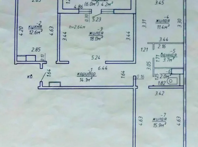 Mieszkanie 3 pokoi 82 m² Mińsk, Białoruś