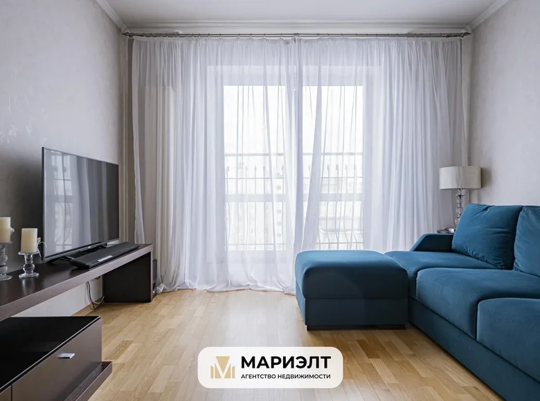 Apartamento 3 habitaciones 74 m² Minsk, Bielorrusia