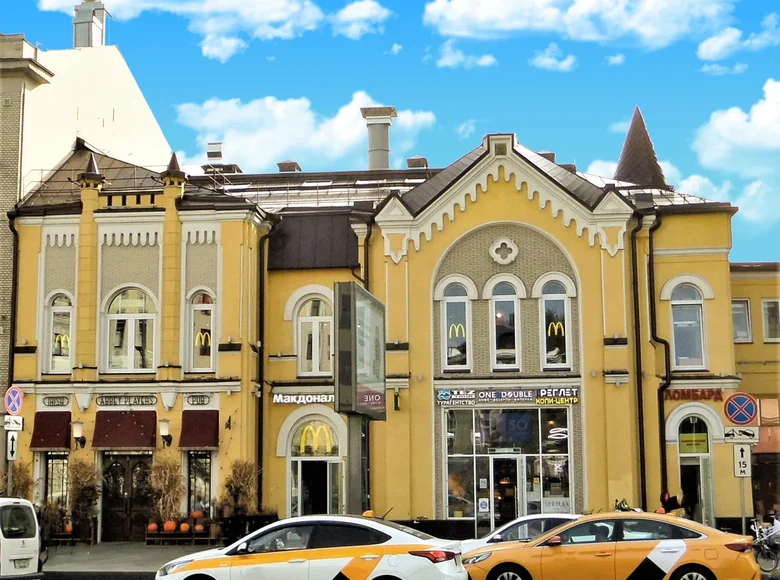 Bureau 718 m² à Moscou, Russie
