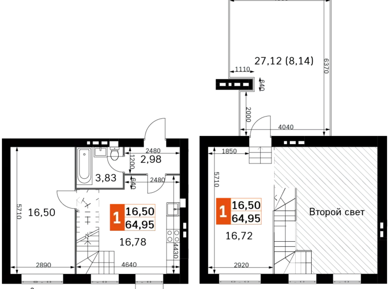 Квартира 1 комната 65 м² Одинцовский городской округ, Россия