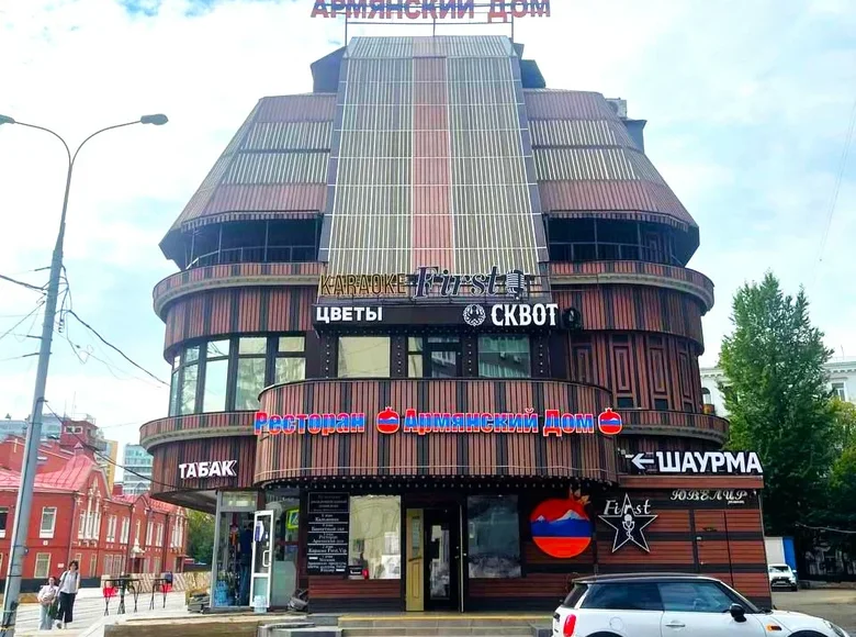 Office 1 132 m² in Central Administrative Okrug, Russia