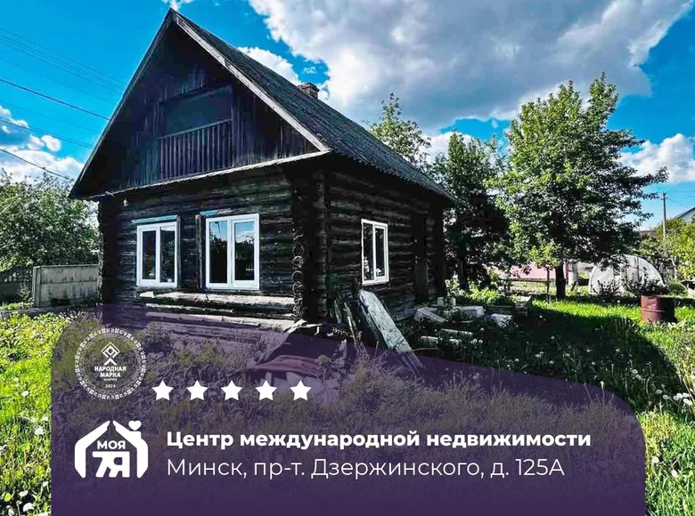 Дом 30 м² Старобинский сельский Совет, Беларусь