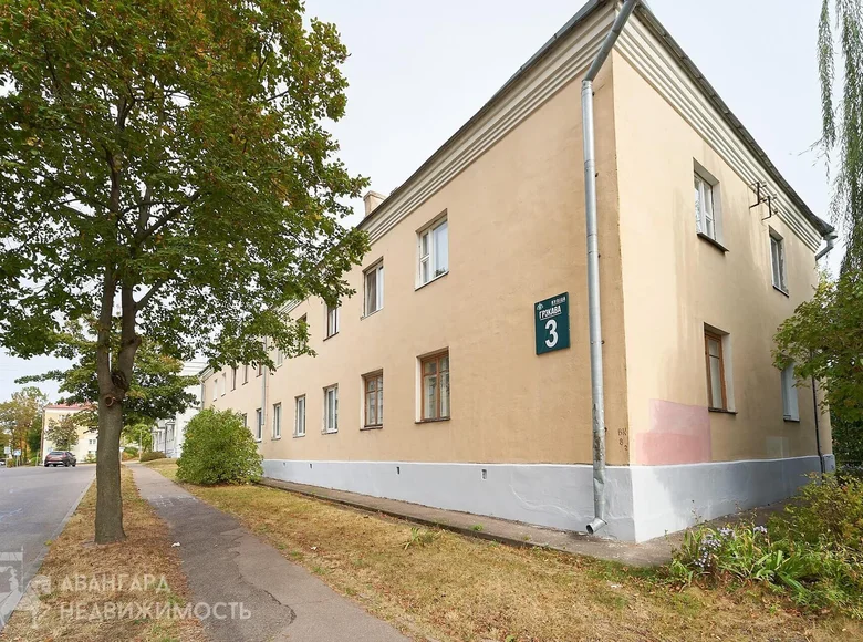 Mieszkanie 2 pokoi 38 m² Mińsk, Białoruś