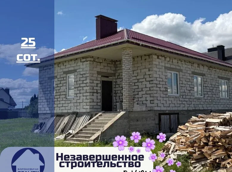3 room apartment 198 m² Baranavichy, Belarus