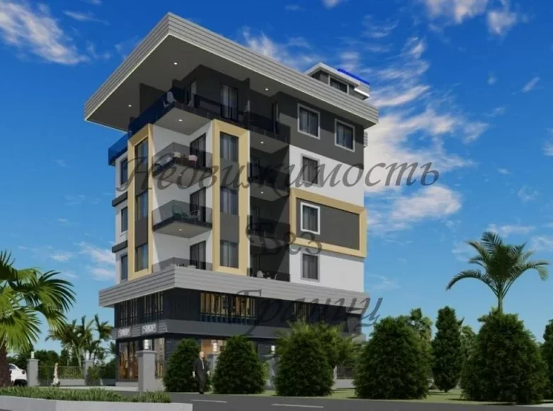 Apartamento 5 habitaciones 158 m² Alanya, Turquía