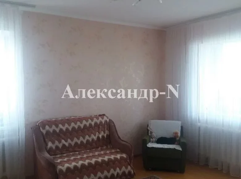 Mieszkanie 4 pokoi 84 m² Siewierodonieck, Ukraina