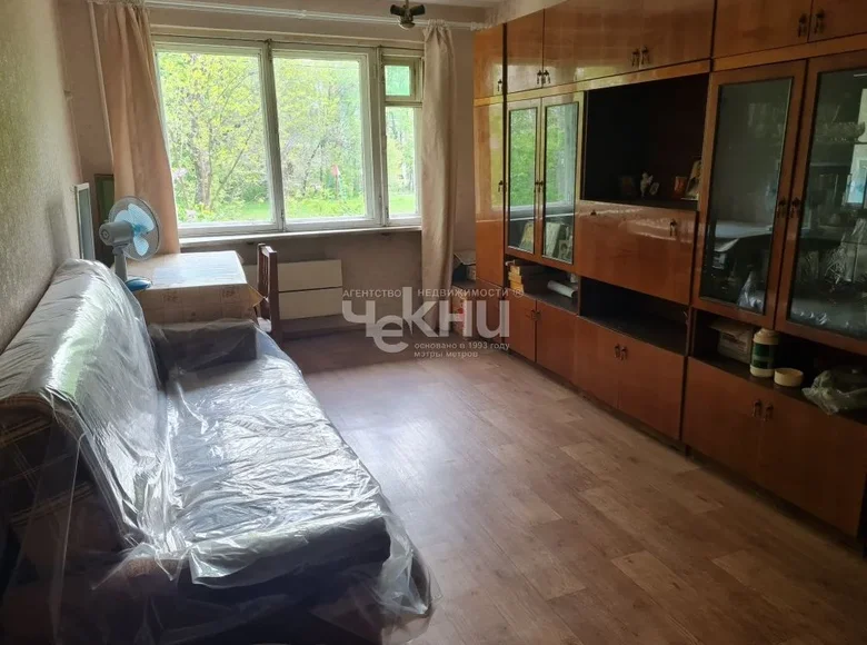 Apartamento 46 m² Nizhni Novgorod, Rusia