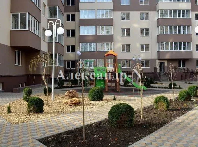 Appartement 1 chambre 36 m² Sievierodonetsk, Ukraine