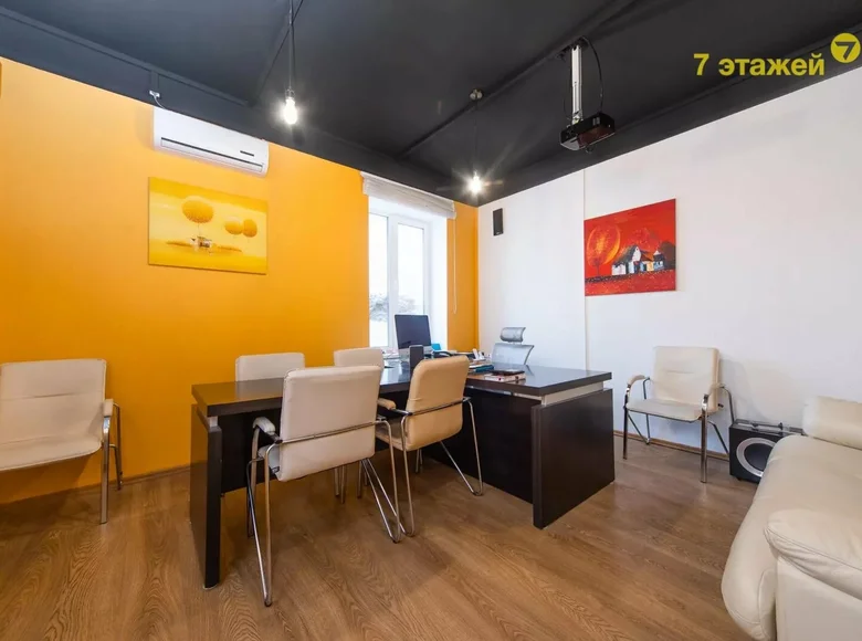 Nieruchomości komercyjne 20 m² Mińsk, Białoruś